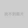矿用三轮车能够承载大量的矿石或煤炭，提高运输效率