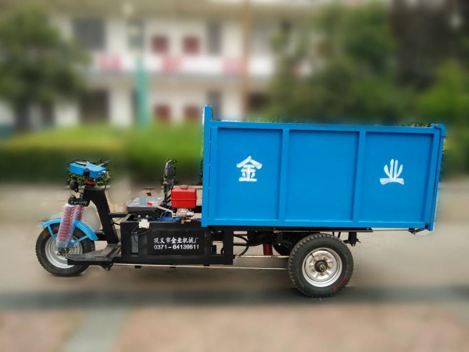 电动垃圾清运车