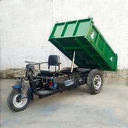 电动翻斗车.jpg