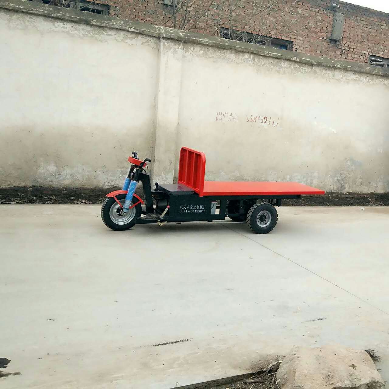 mmexport1483318609172.jpg
