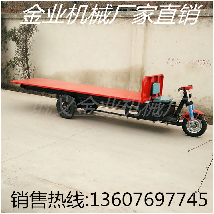 4米大平板水印图5.jpg