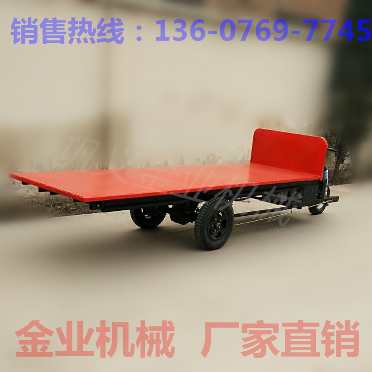 QQ图片20170406132424_4.jpg