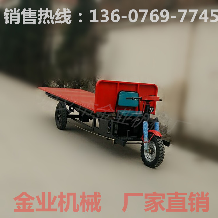 QQ图片20170406132409_2.jpg